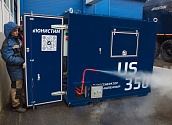 Стационарный промышленный парогенератор US-350 на дизельном топливе