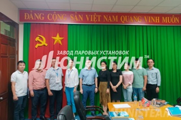 Бизнес-миссия в республику Вьетнам