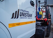 Цементировочный агрегат серии Unisteam-C на шасси Урал NEXT 4320-6951-72