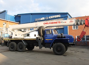 Автокран Челябинец КС-55732 на шасси Урал 4320, 25 тонн