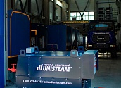 Мобильный промышленный парогенератор U-350 на дизельном топливе