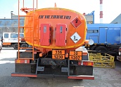 АЦ-10 под тех воду на шасси Урал 4320