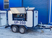Мобильный промышленный парогенератор UP-350 на прицепе на дизельном топливе