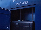 Универсальный моторный подогреватель УМП-400 на ПРИЦЕПЕ