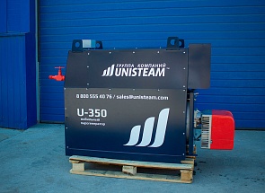 Мобильный промышленный парогенератор U-350 на дизельном топливе