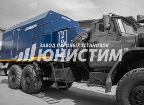 Двухтопливная навеска ППУ 1600/100 ДТ+ПРОПАН для шасси Урал/Камаз